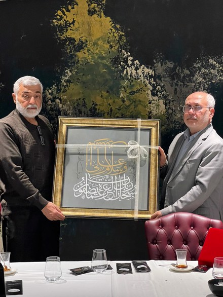 Konya Hadis Meclisi toplantılarına devam ediyor!